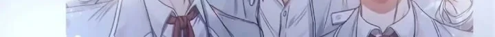 Debut or Die Chapter 25 - halaman 39