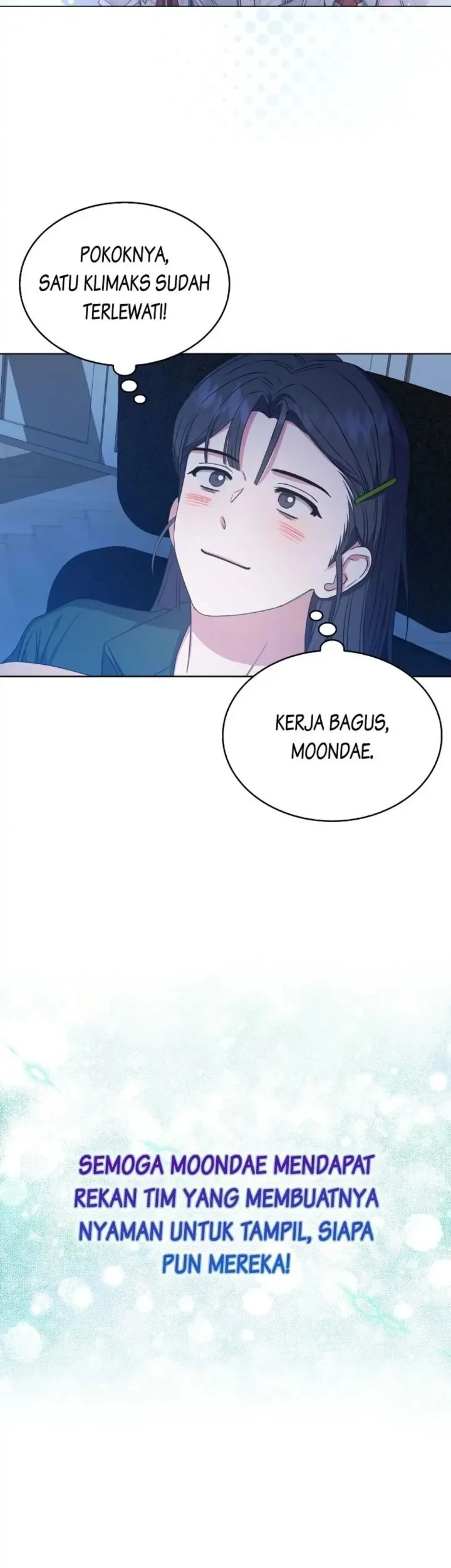 Debut or Die Chapter 25 - halaman 40