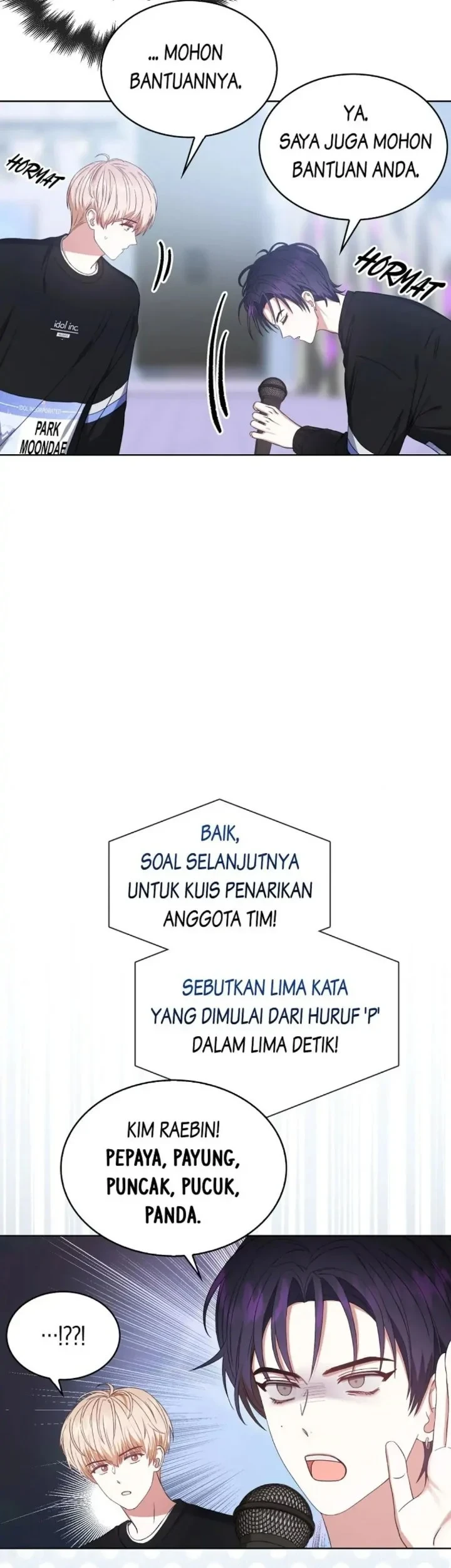 Debut or Die Chapter 25 - halaman 46