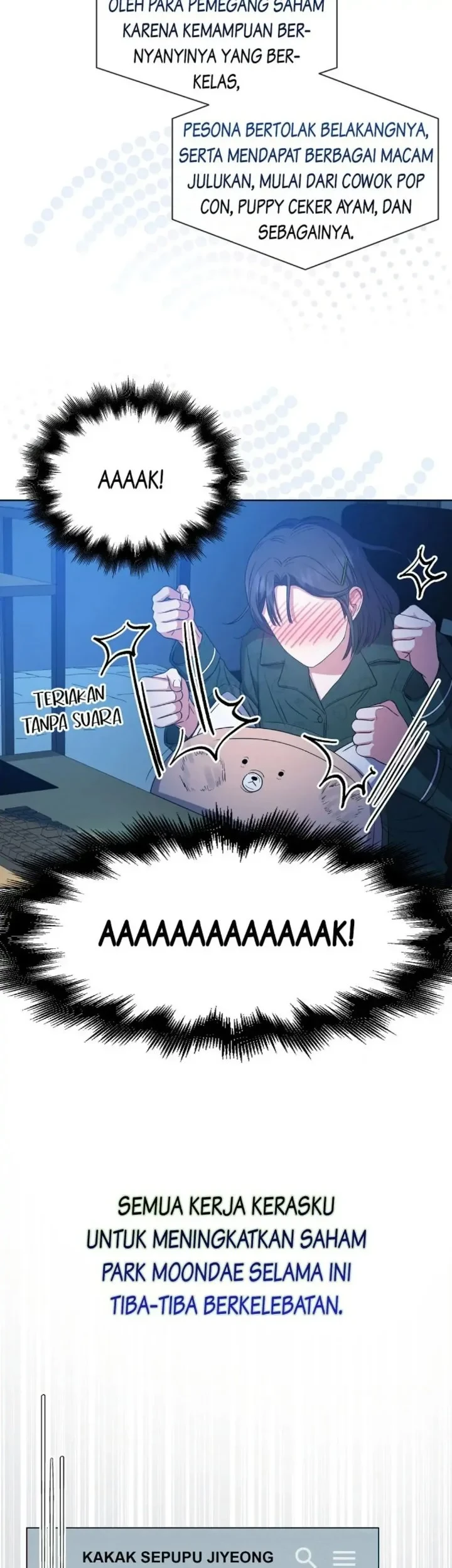 Debut or Die Chapter 25 - halaman 9