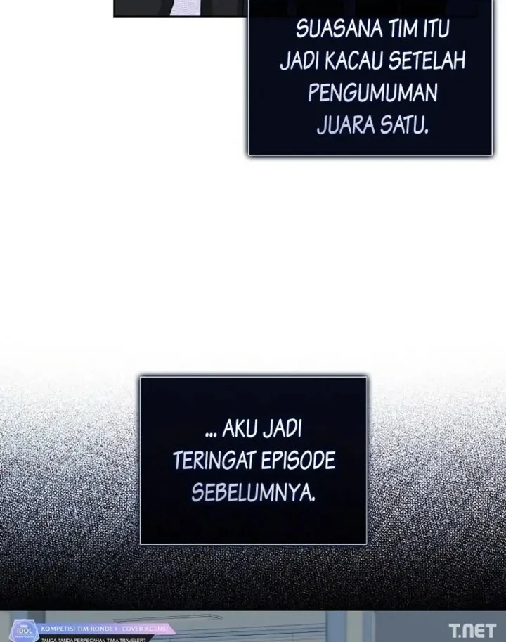 Debut or Die Chapter 26 - halaman 10