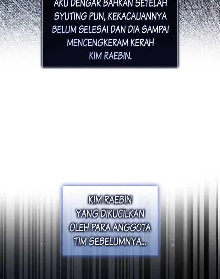 Debut or Die Chapter 26 - halaman 12