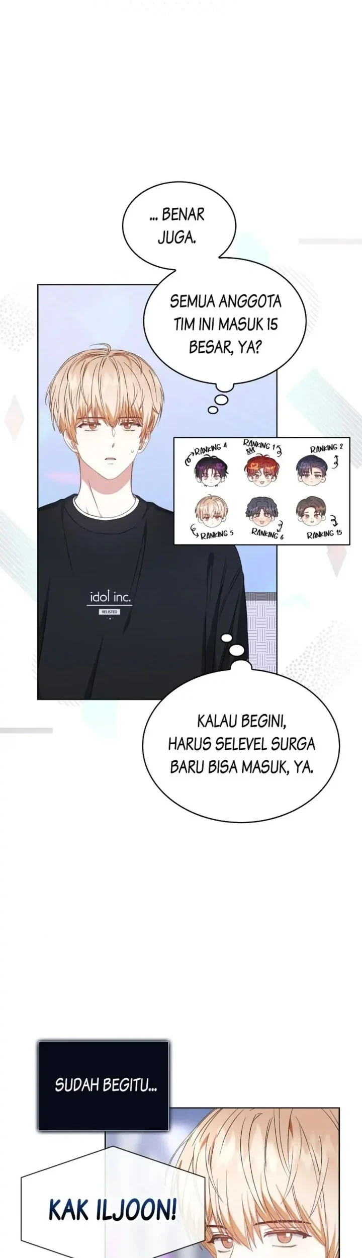 Debut or Die Chapter 26 - halaman 17