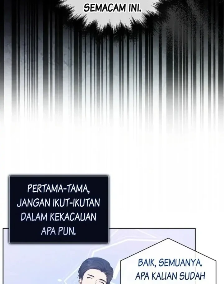 Debut or Die Chapter 26 - halaman 32