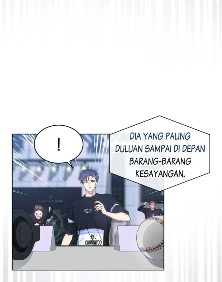 Debut or Die Chapter 26 - halaman 48