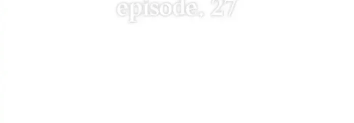 Debut or Die Chapter 27 - halaman 14