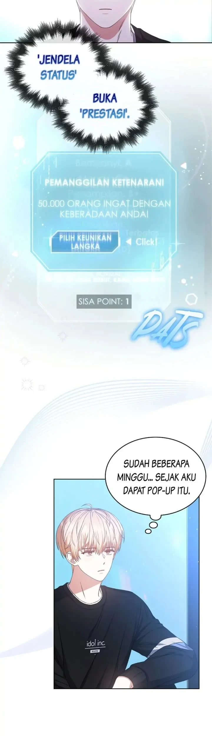 Debut or Die Chapter 27 - halaman 17