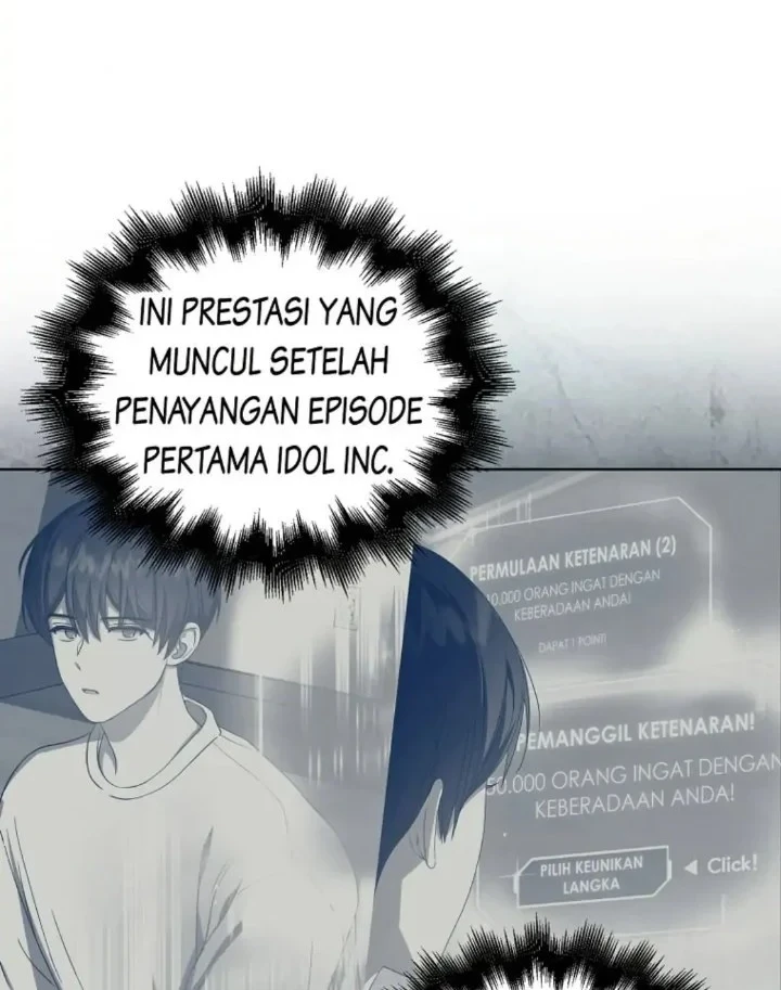 Debut or Die Chapter 27 - halaman 18