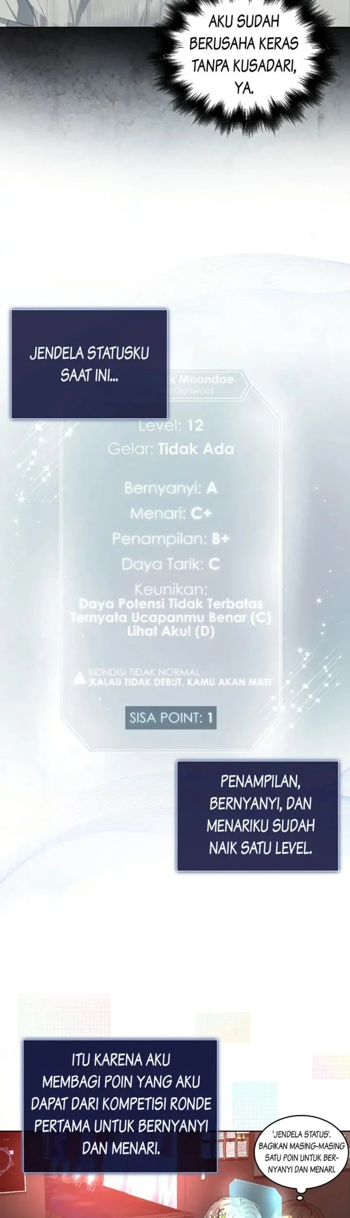 Debut or Die Chapter 27 - halaman 19