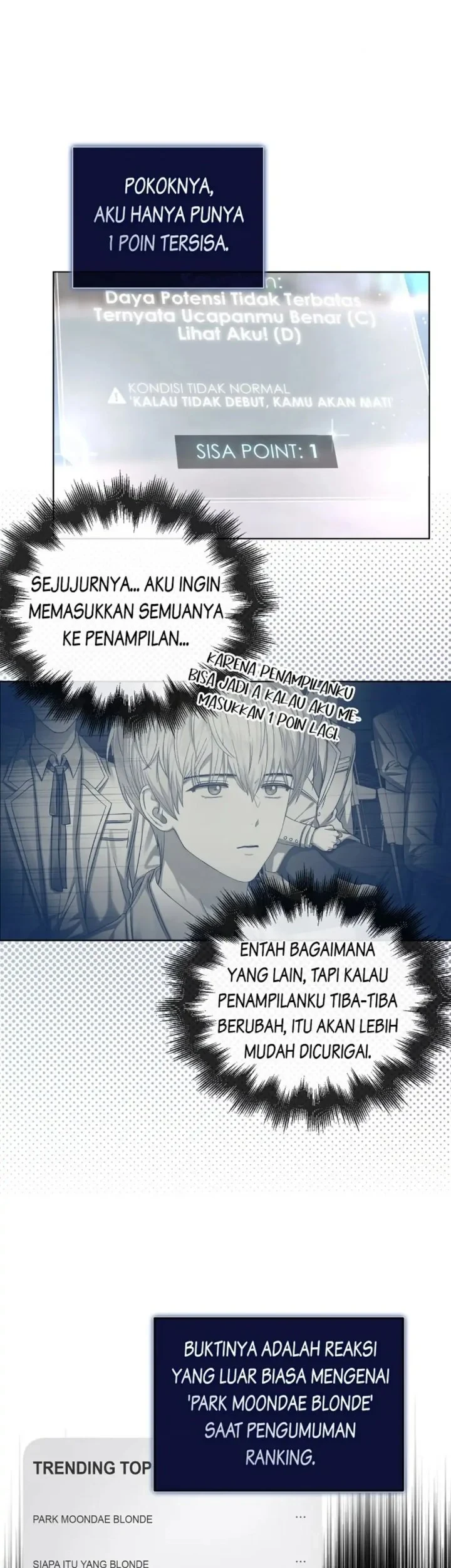 Debut or Die Chapter 27 - halaman 21