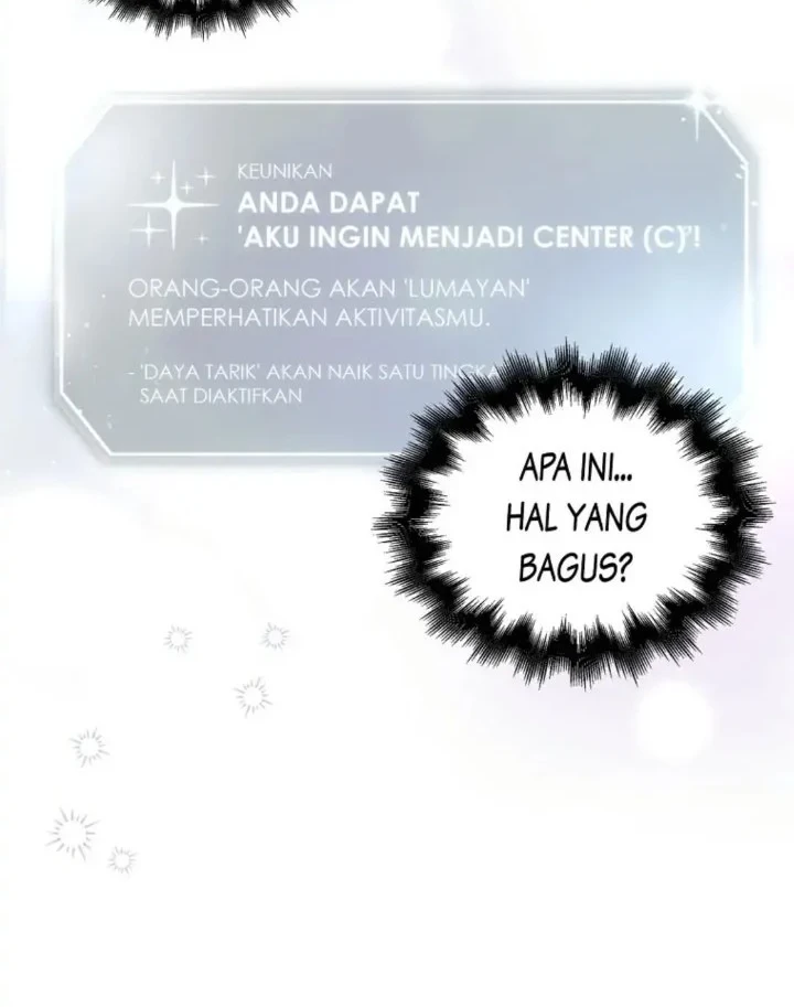 Debut or Die Chapter 27 - halaman 32