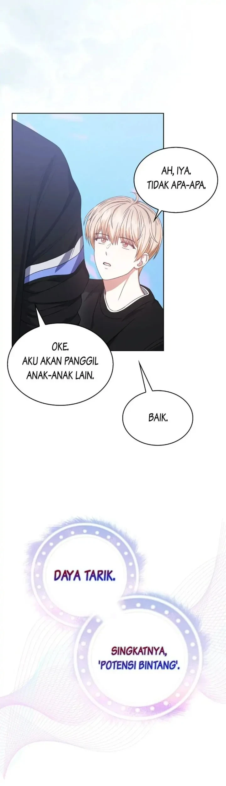 Debut or Die Chapter 27 - halaman 35