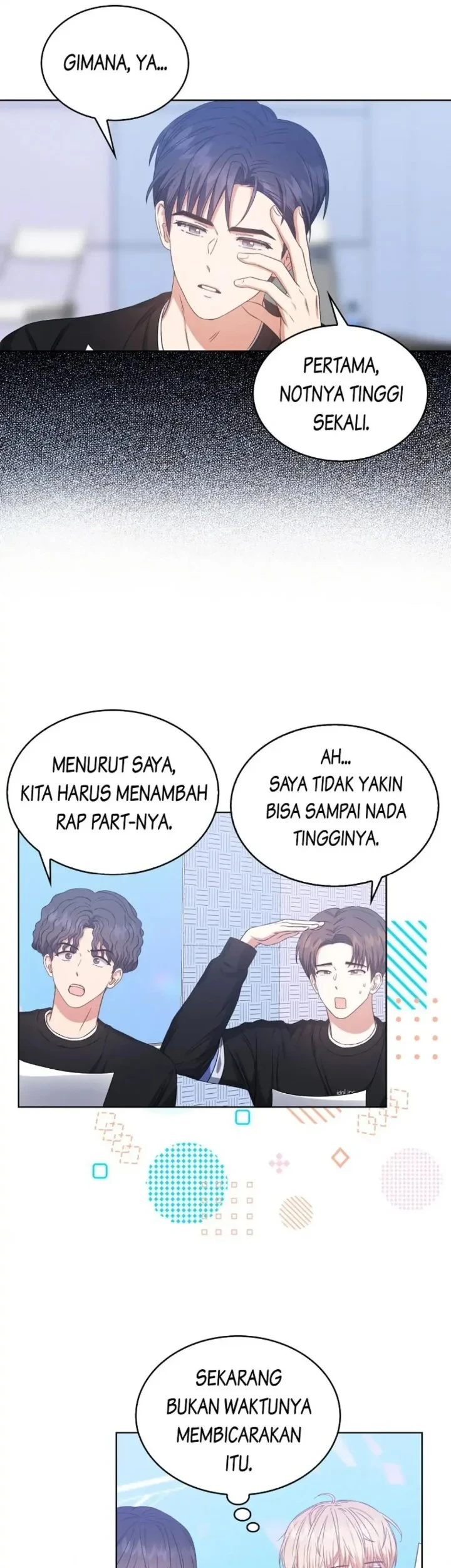Debut or Die Chapter 27 - halaman 47