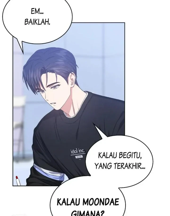 Debut or Die Chapter 27 - halaman 54