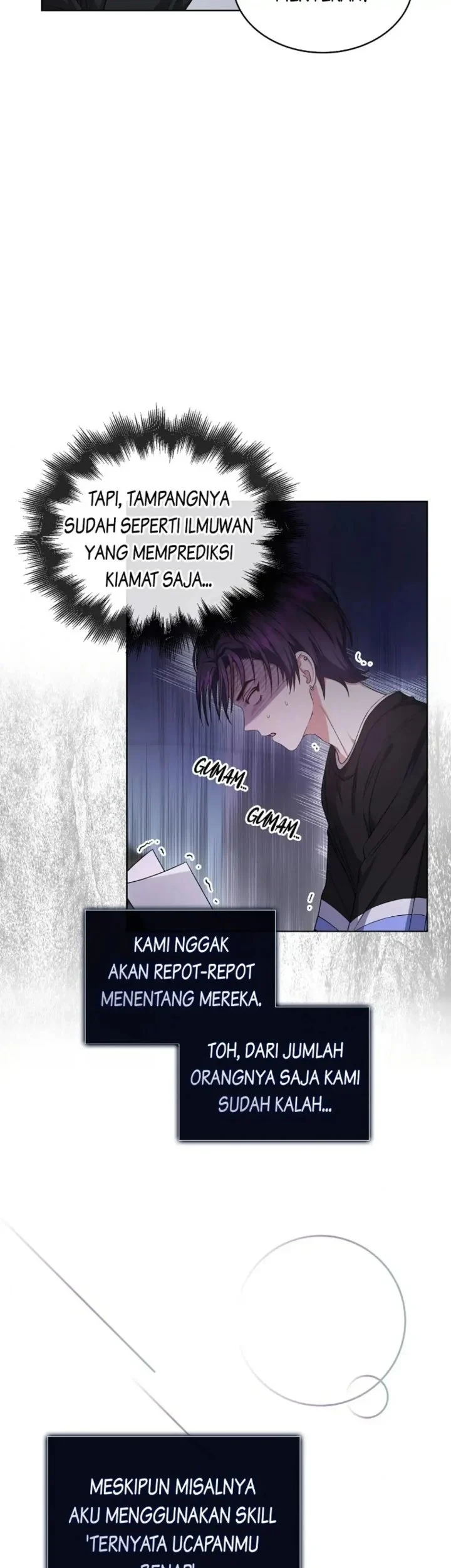 Debut or Die Chapter 28 - halaman 23