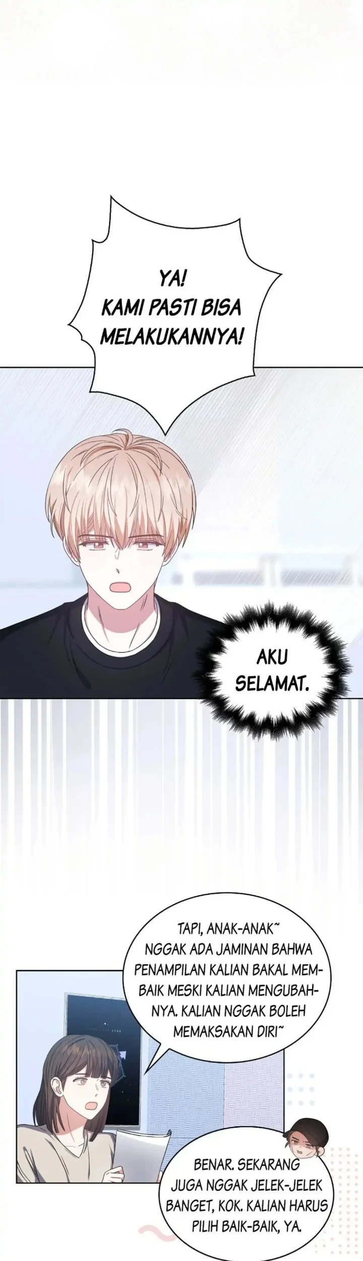 Debut or Die Chapter 28 - halaman 57