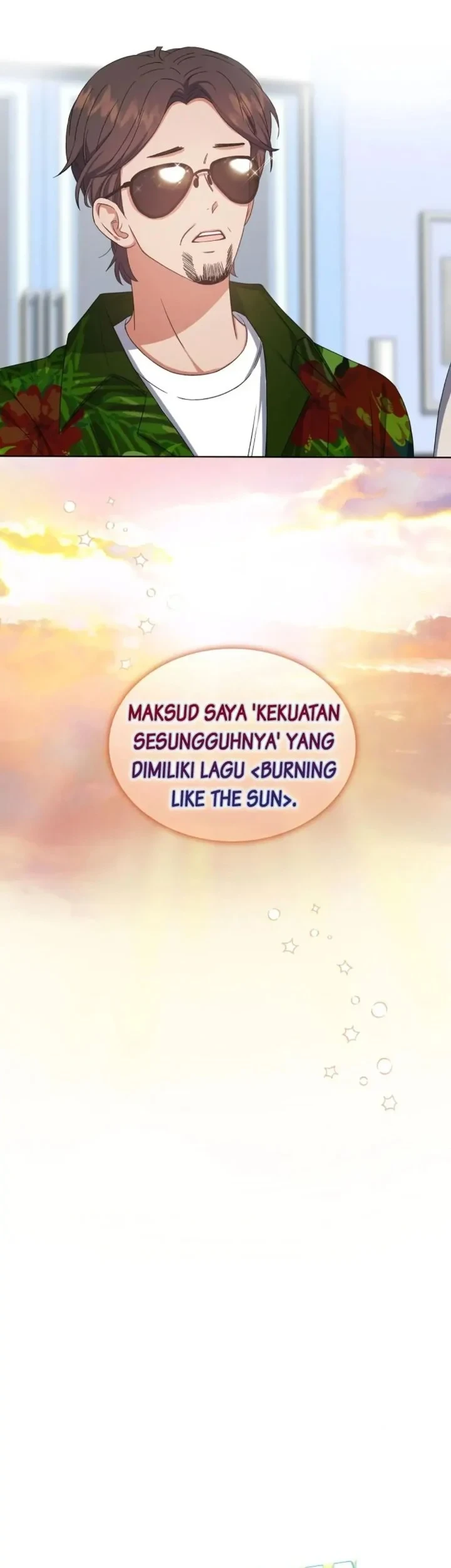 Debut or Die Chapter 28 - halaman 61