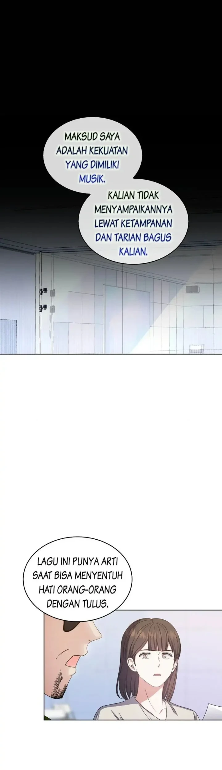 Debut or Die Chapter 29 - halaman 1
