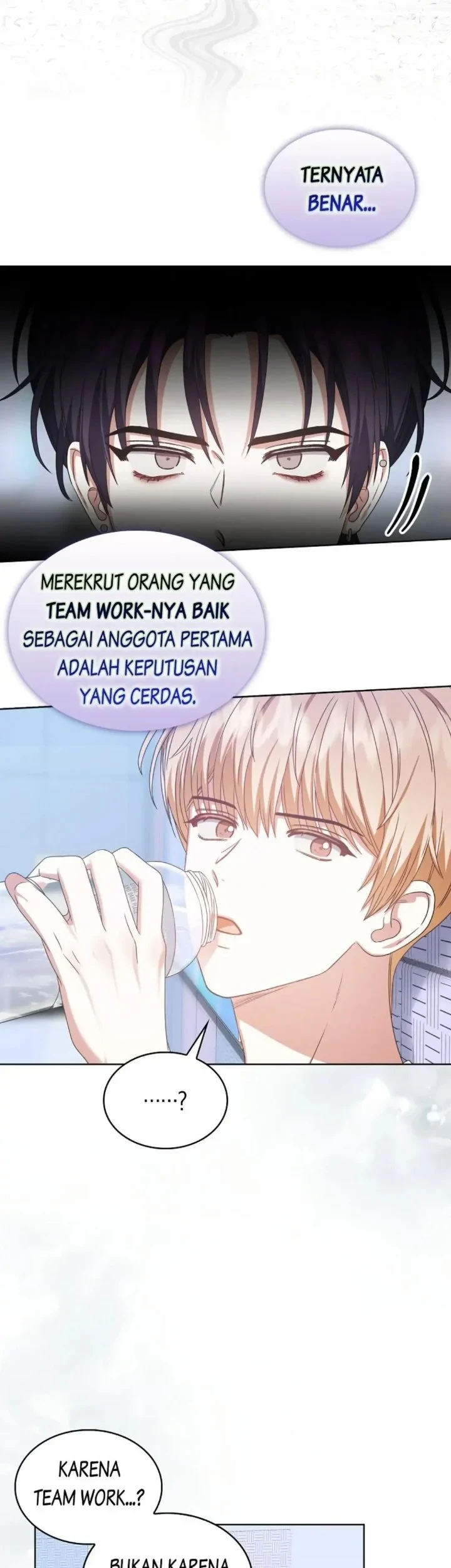 Debut or Die Chapter 29 - halaman 21
