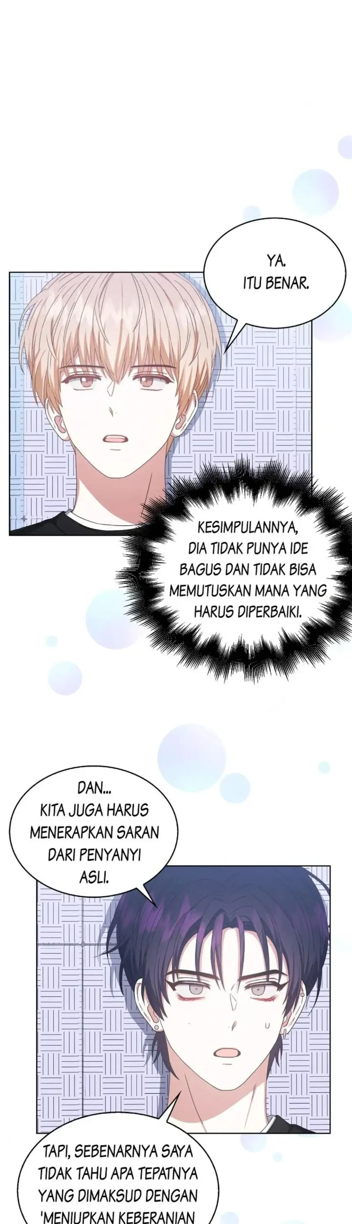 Debut or Die Chapter 29 - halaman 29