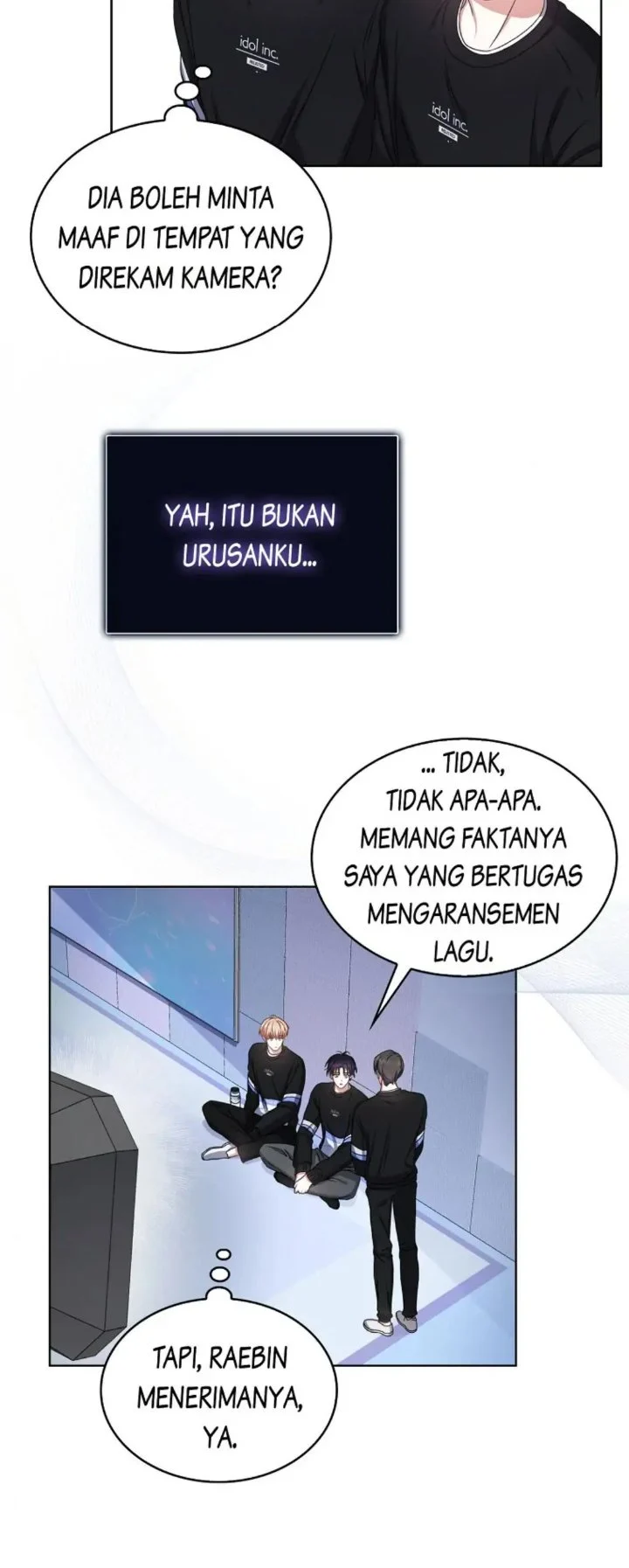 Debut or Die Chapter 29 - halaman 33