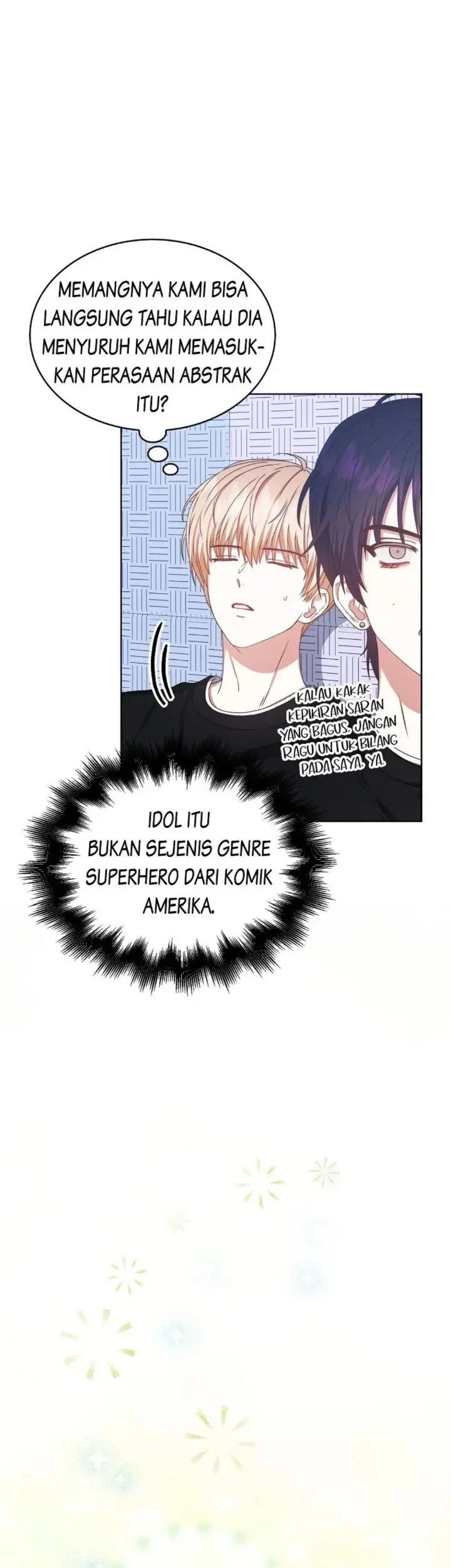 Debut or Die Chapter 29 - halaman 35
