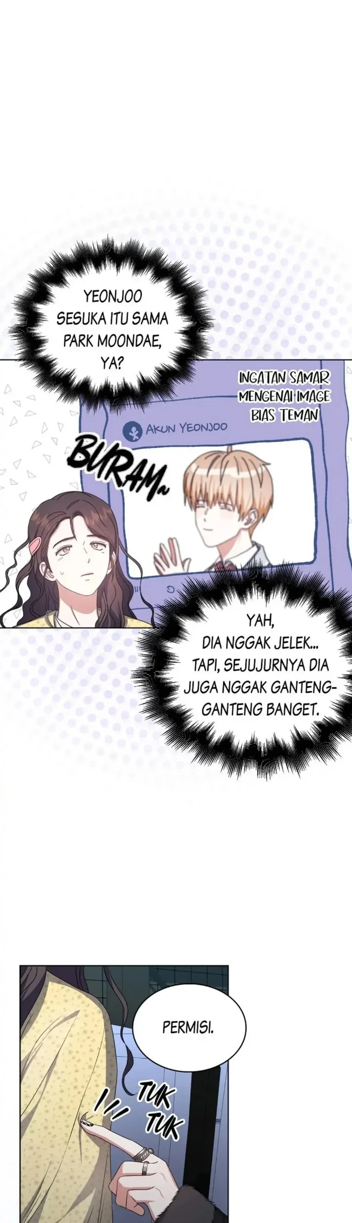 Debut or Die Chapter 29 - halaman 47