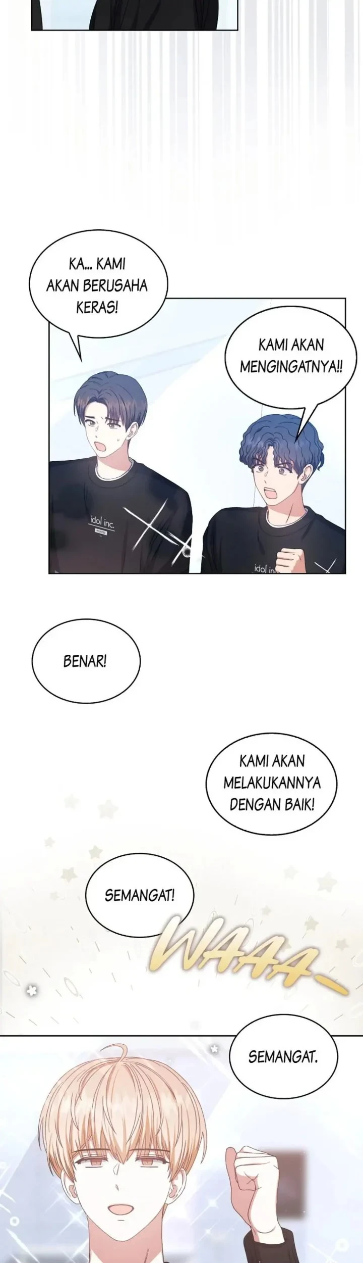 Debut or Die Chapter 29 - halaman 7