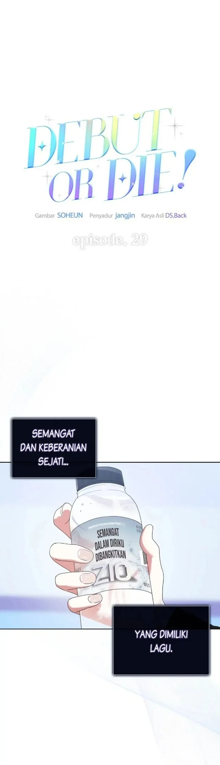 Debut or Die Chapter 29 - halaman 9