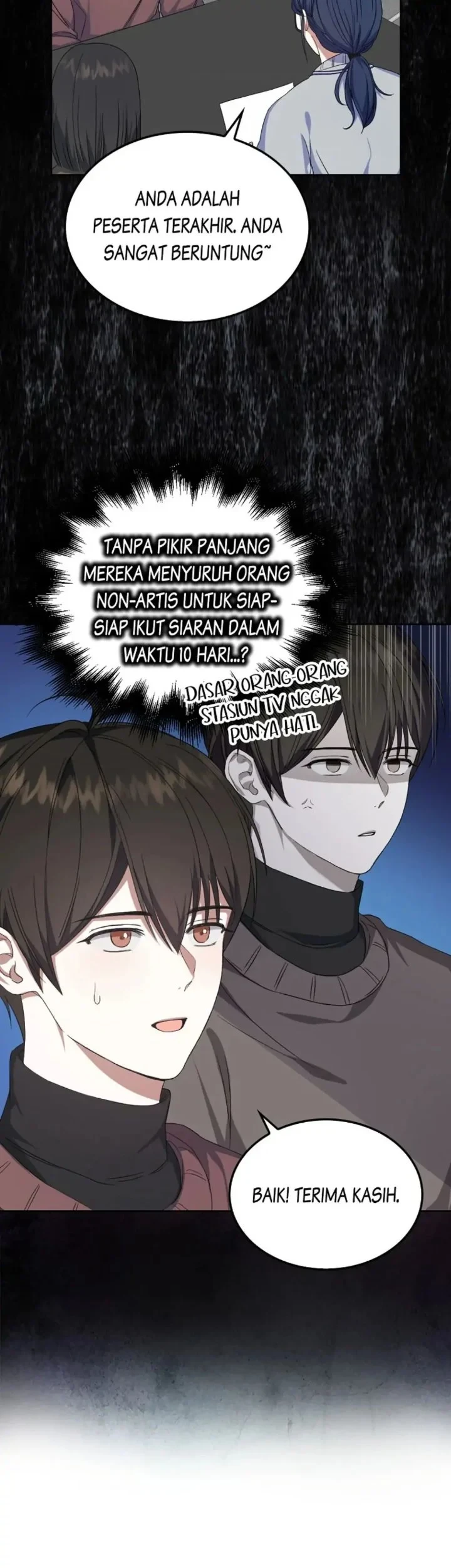Debut or Die Chapter 3 - halaman 21