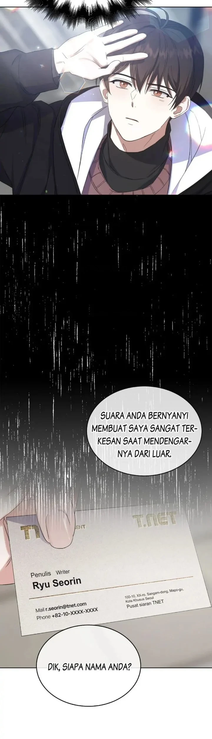 Debut or Die Chapter 3 - halaman 7