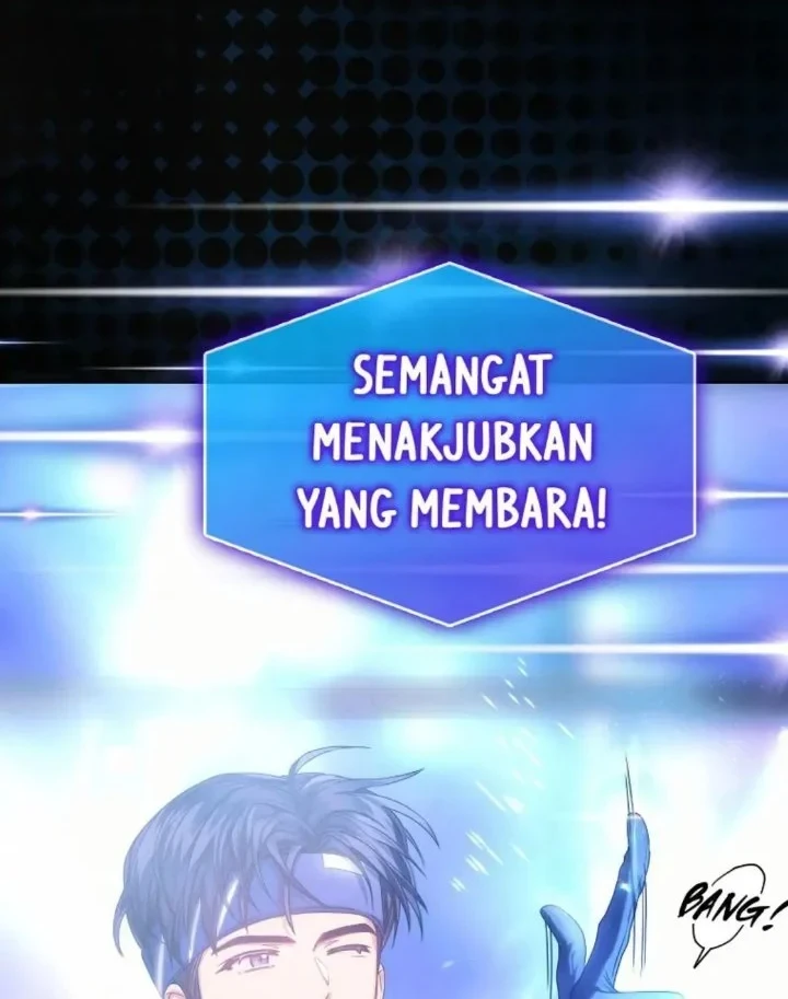 Debut or Die Chapter 30 - halaman 43