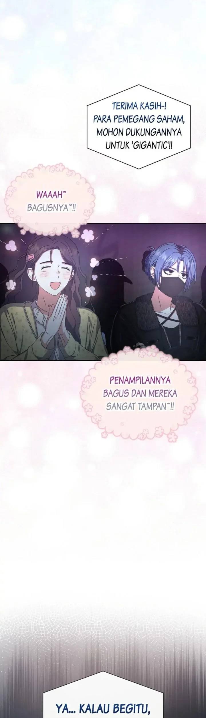 Debut or Die Chapter 30 - halaman 7