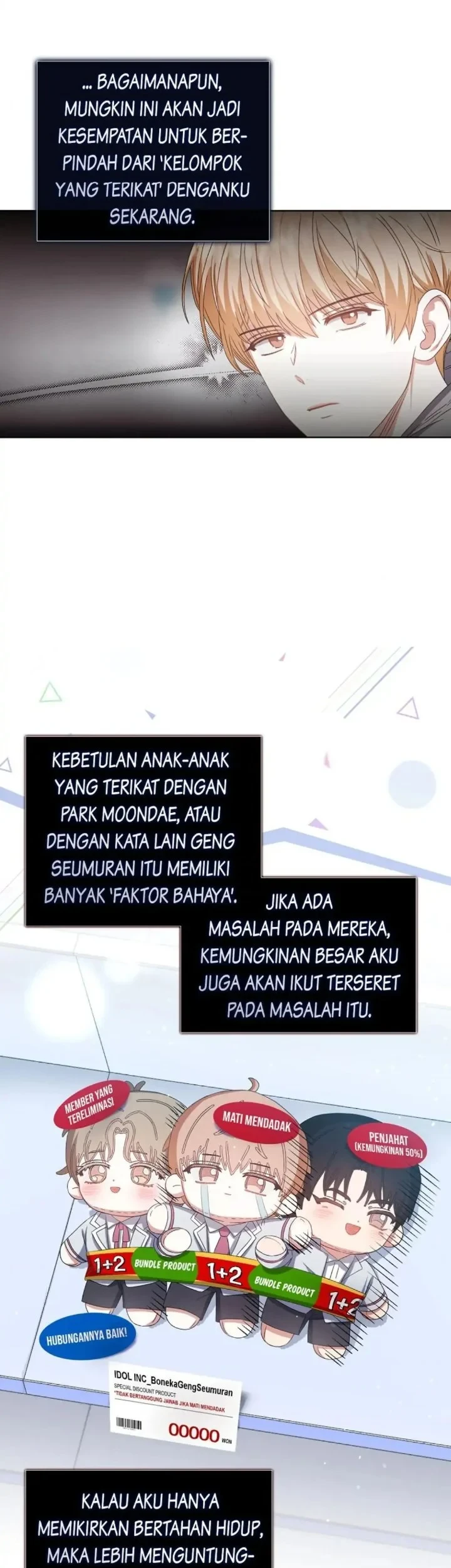 Debut or Die Chapter 31 - halaman 47