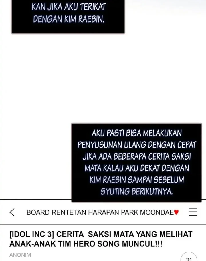 Debut or Die Chapter 31 - halaman 48