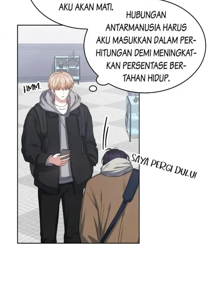 Debut or Die Chapter 31 - halaman 50