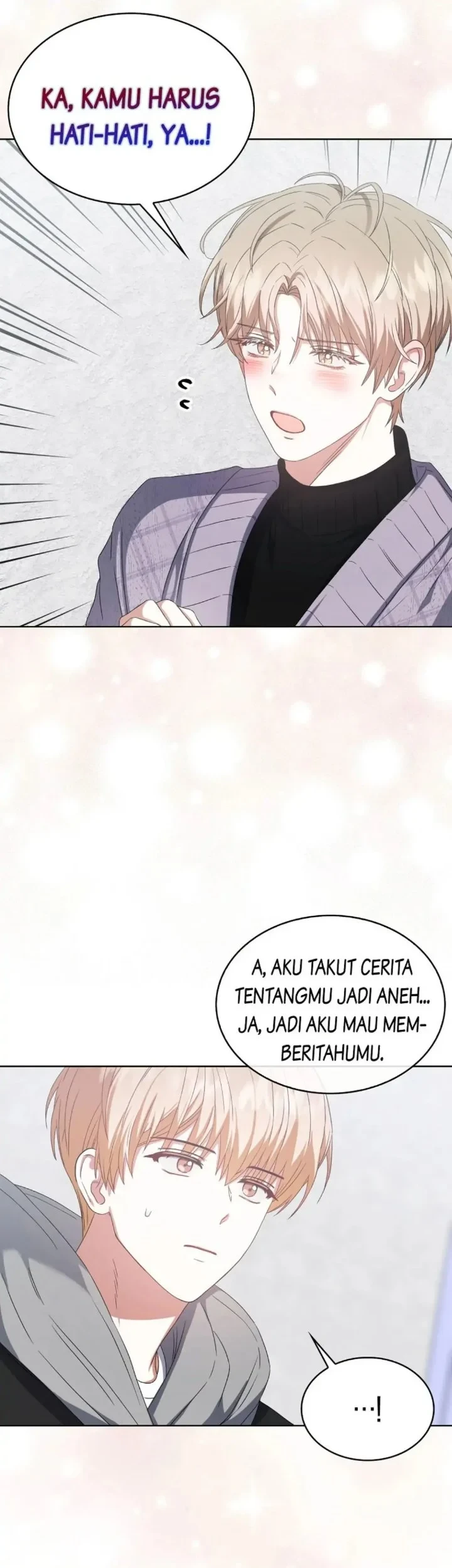 Debut or Die Chapter 31 - halaman 61