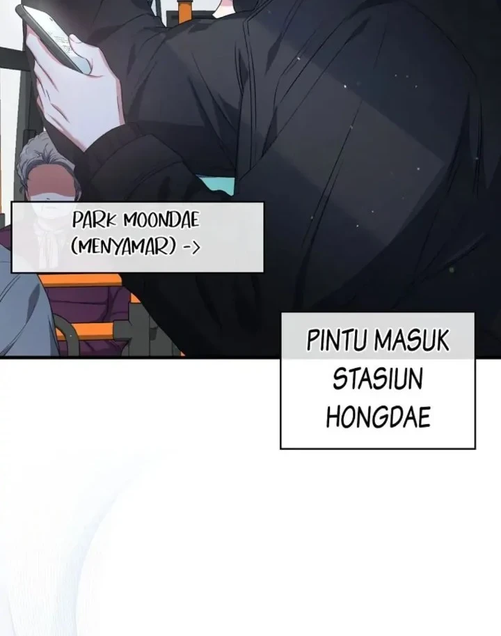 Debut or Die Chapter 32 - halaman 14
