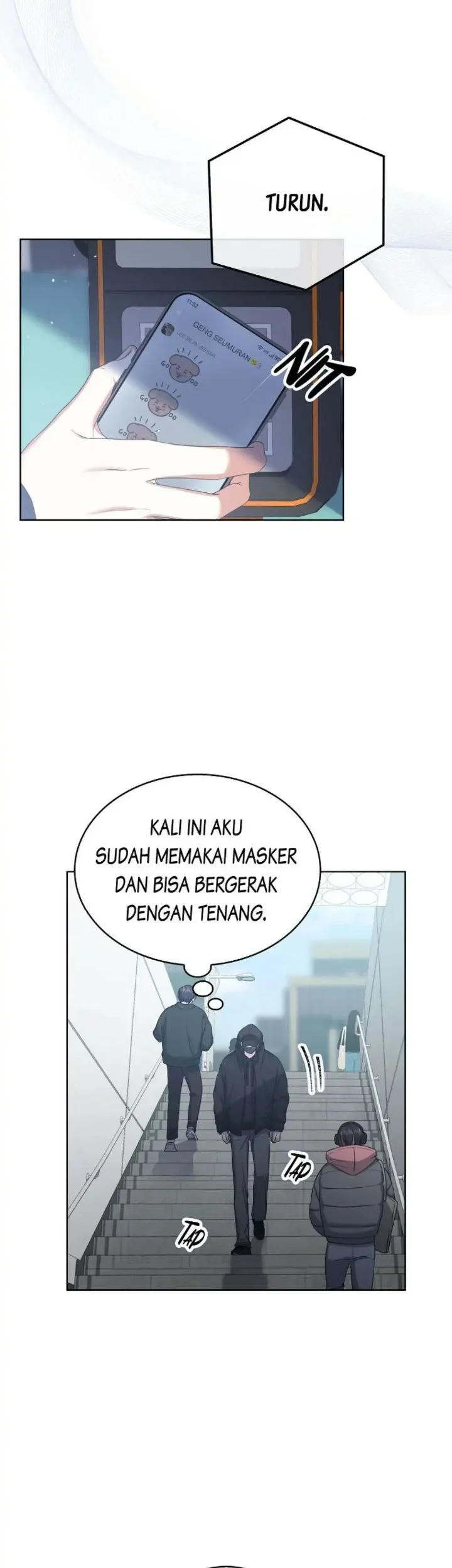 Debut or Die Chapter 32 - halaman 15