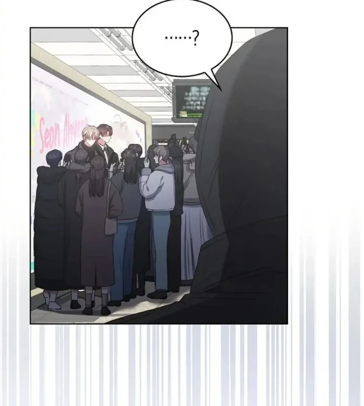 Debut or Die Chapter 32 - halaman 16