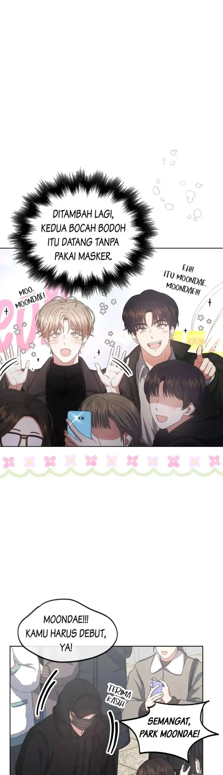 Debut or Die Chapter 32 - halaman 19