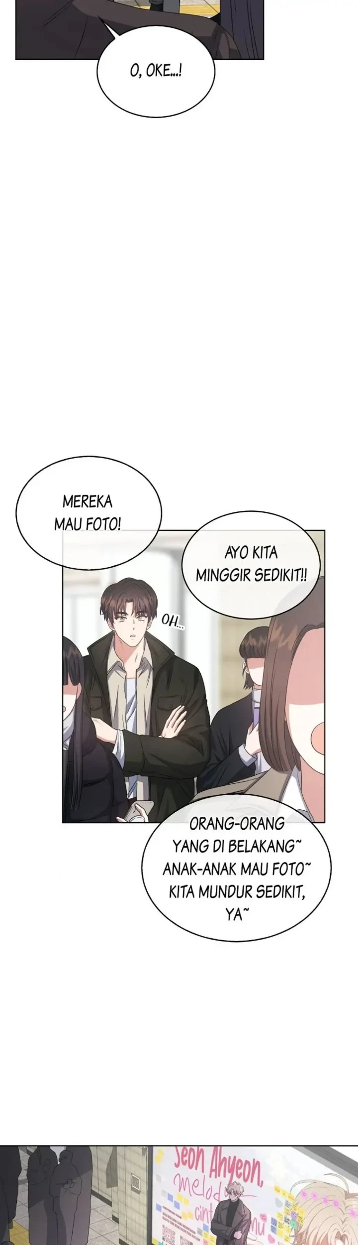 Debut or Die Chapter 32 - halaman 23