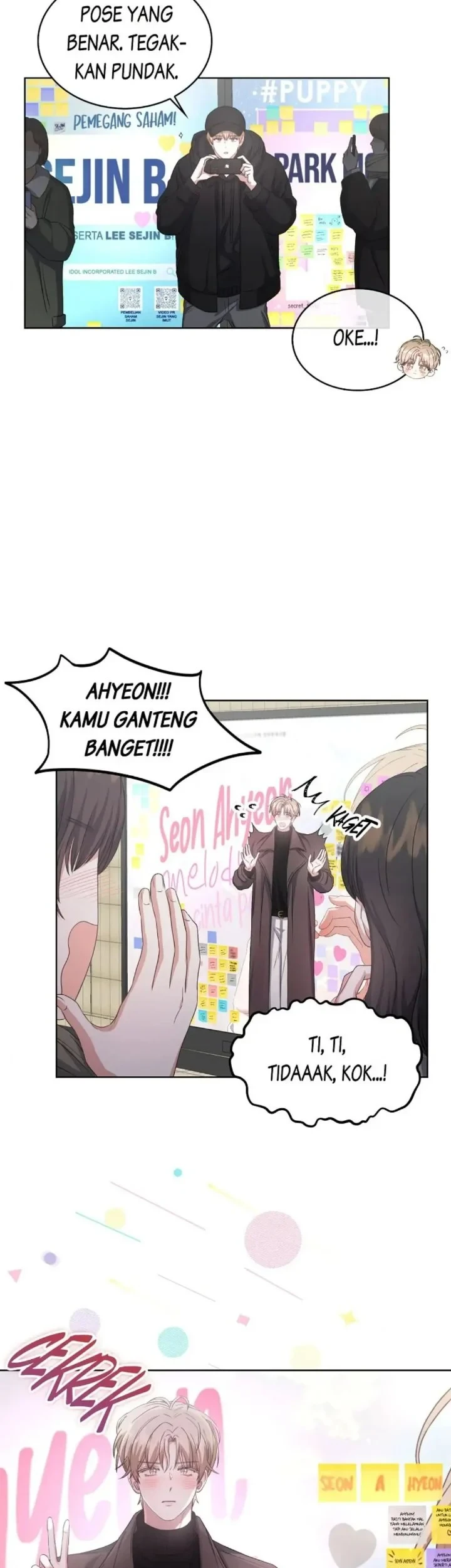 Debut or Die Chapter 32 - halaman 25