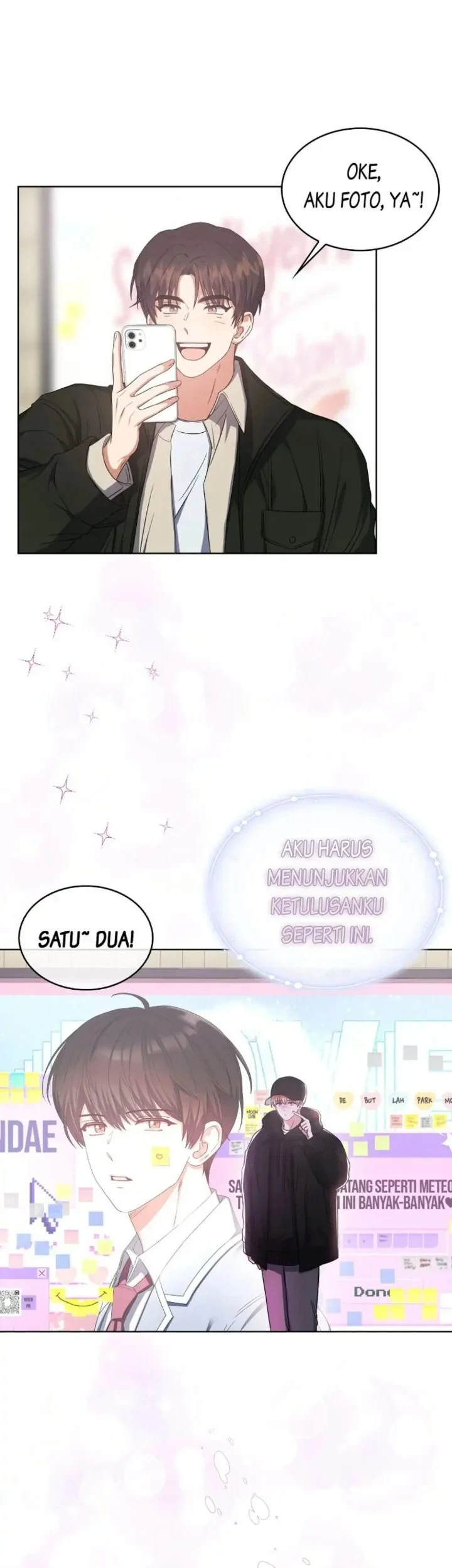 Debut or Die Chapter 32 - halaman 33