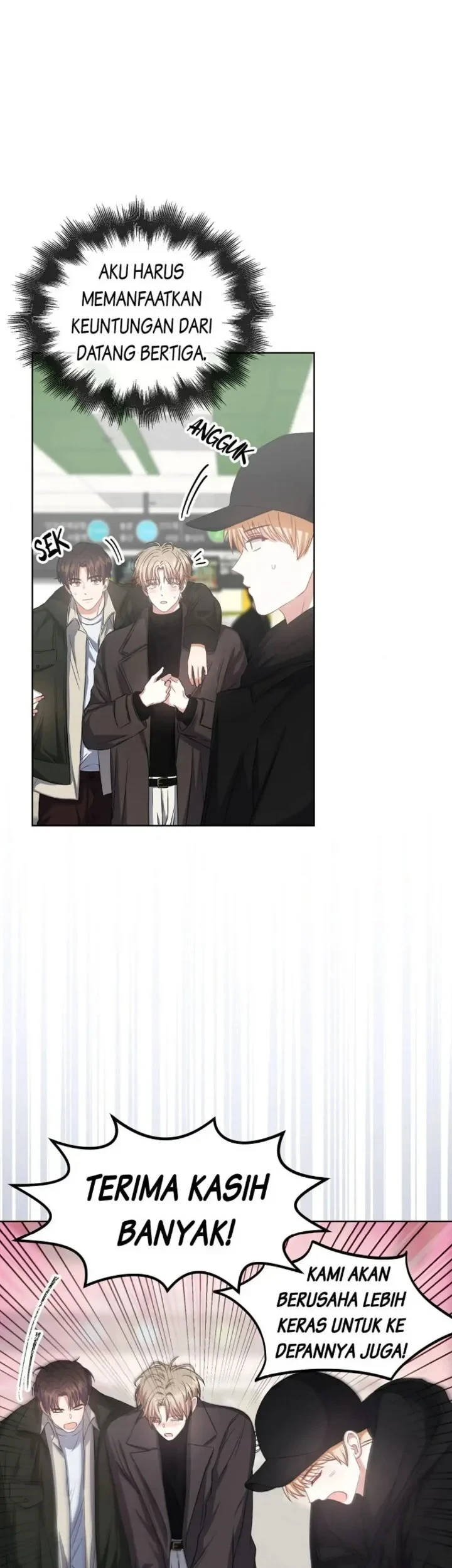 Debut or Die Chapter 32 - halaman 37