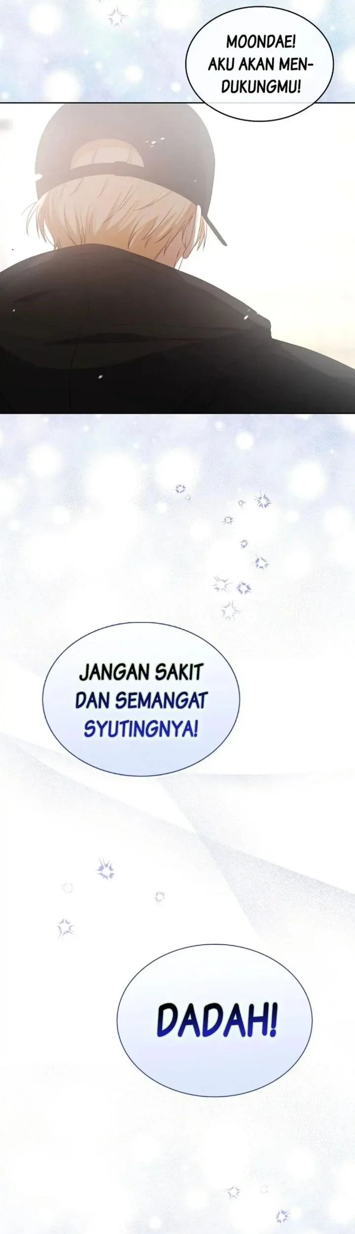 Debut or Die Chapter 32 - halaman 41