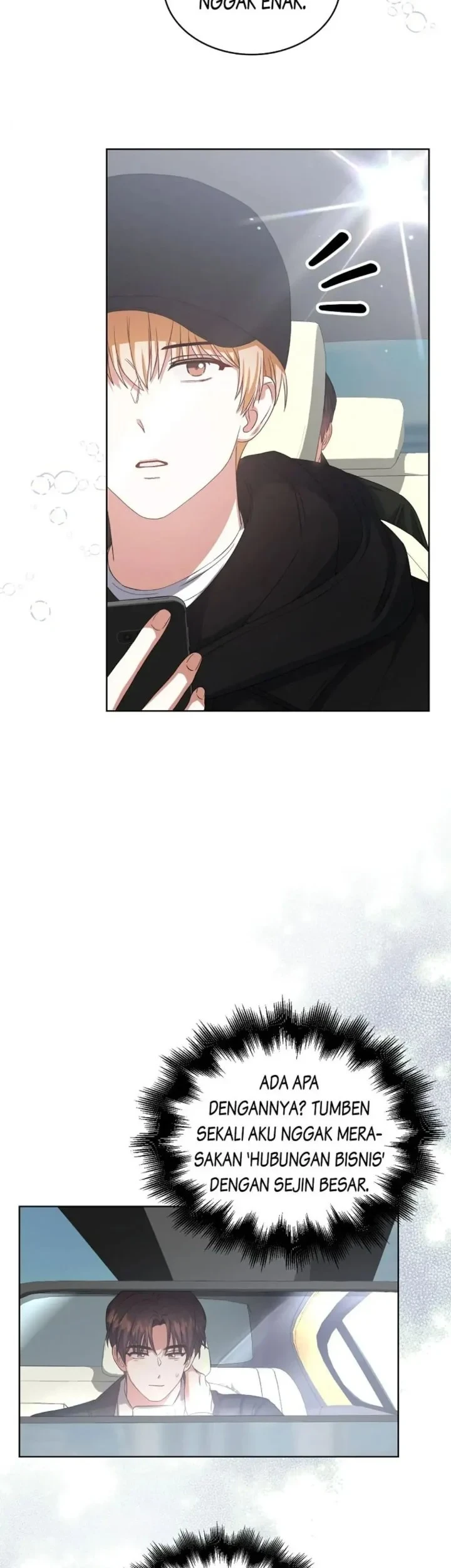 Debut or Die Chapter 32 - halaman 51