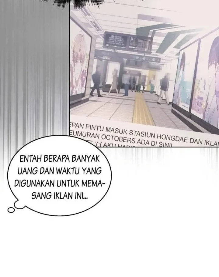 Debut or Die Chapter 32 - halaman 6