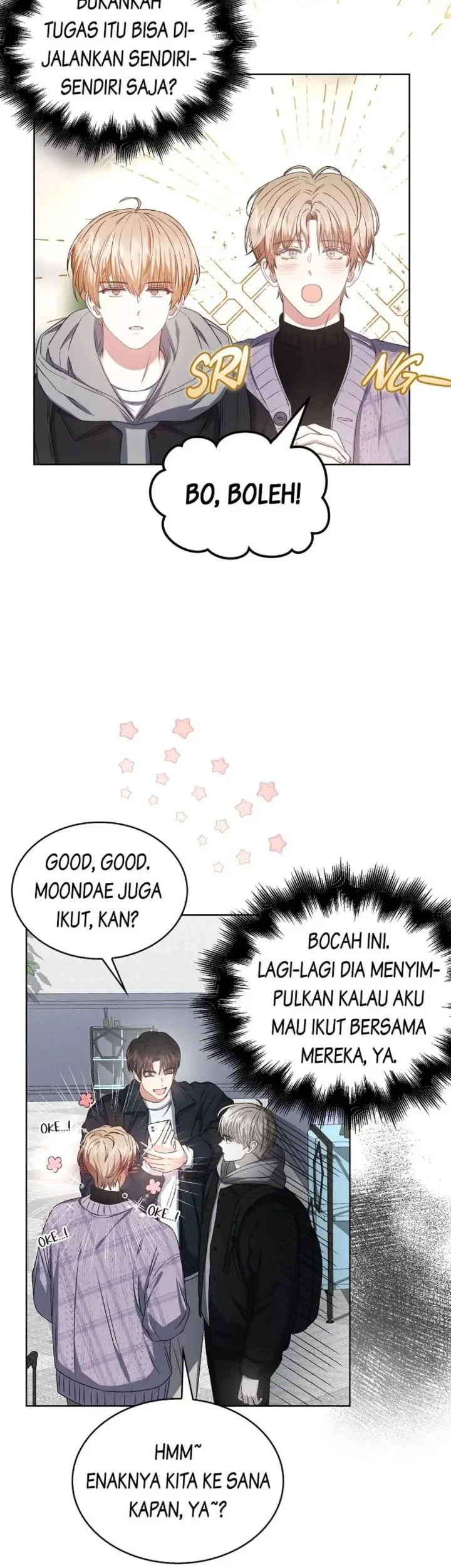 Debut or Die Chapter 32 - halaman 9