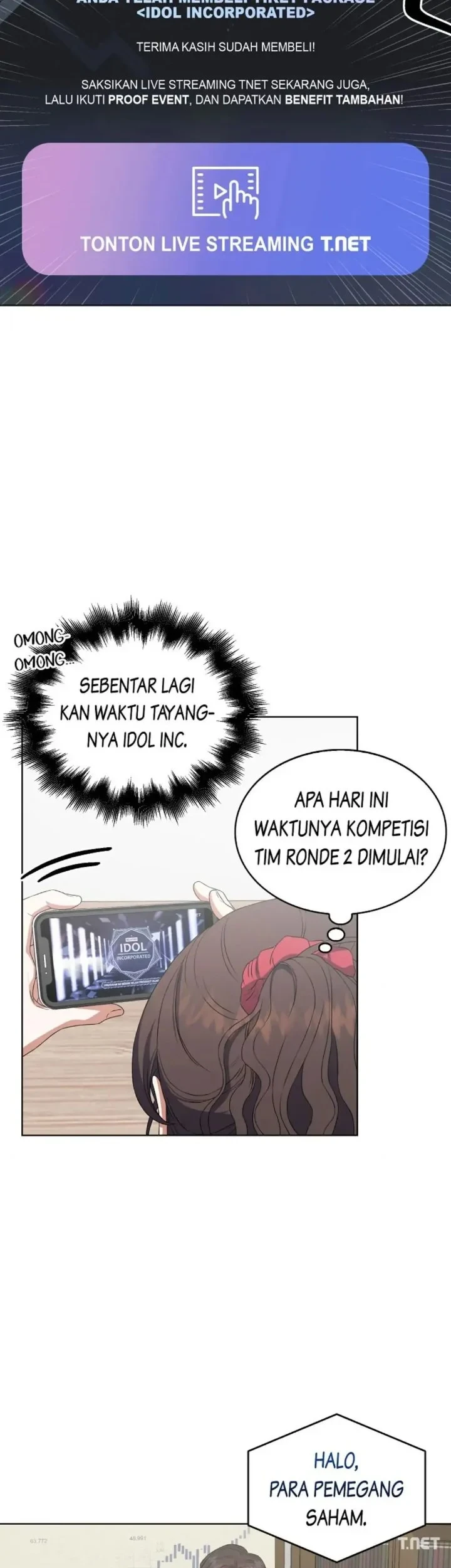 Debut or Die Chapter 33 - halaman 15